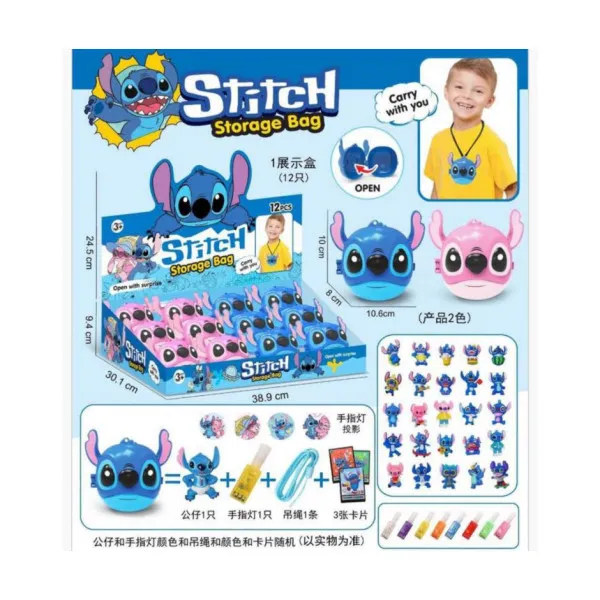 Μπάλες έκπληξη Stitch 2176-71 Ροζ