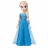 Παιδική Κούκλα Frozen με Μουσική 75cm 810140-1