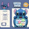 Speed Push Lilo & Stich Παιχνίδι Pop It Ηλεκτρονικό Αντιστρές Παιχνίδι 55500 Ροζ