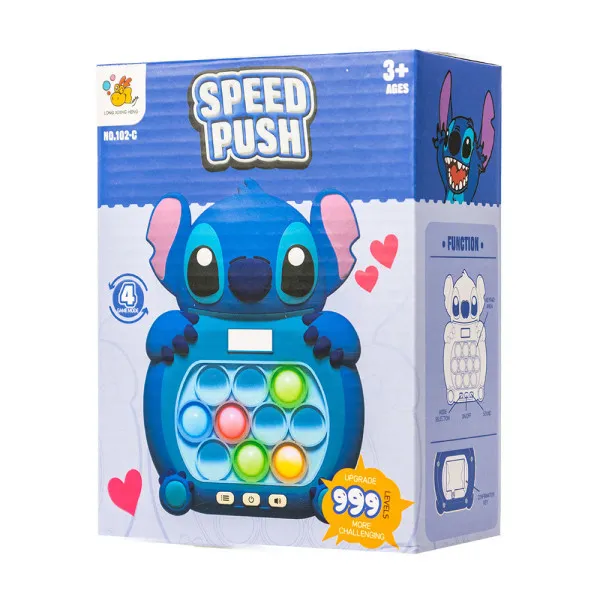 Speed Push Lilo & Stich Παιχνίδι Pop It Ηλεκτρονικό Αντιστρές Παιχνίδι 55500 Ροζ