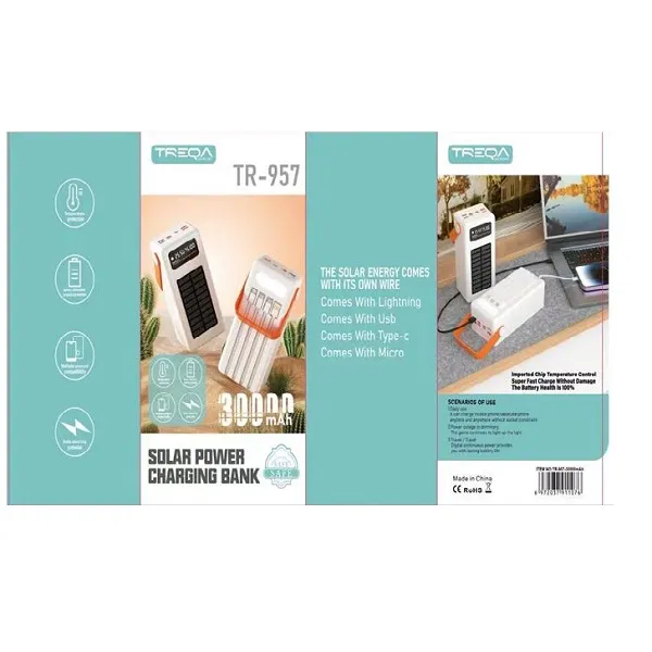 Ηλιακό Powerbank 4 εξόδων 30000 mAh με καλώδια εξόδου και ενσωματωμένο φακό TR-957-3W Λευκό