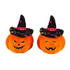 LOYTRINI KOLOKYTHA 25EK IALLOWEEN. 2 SCHEDIA Υ-23044