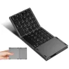 Ασύρματο Αναδιπλούμενο Πληκτρολόγιο Foldable Bluetooth With Touchpad B033 Μαύρο