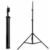 Επαγγελματικό ρυθμιζόμενο τρίποδο για ring light 2.1m ZJ-605-024 Μαύρο