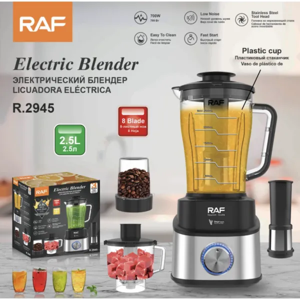 Ηλεκτρικό Μπλέντερ 3 σε 1 700W 2,5L RAF R.2945