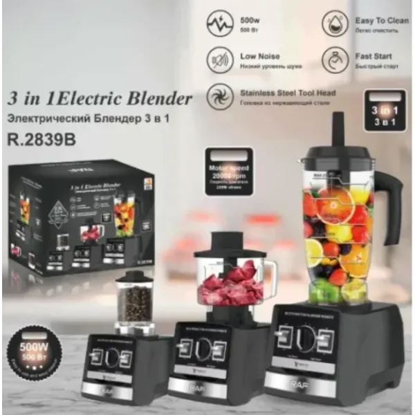 Ηλεκτρικό μπλέντερ πολλαπλών χρήσεων 500W RAF R.2839B Μαύρο