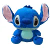 Λούτρινο Stitch Disney 50εκ. 1440-286 Μπλε
