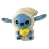 Λούτρινο Stitch Μπρελόκ Πλαστικό Πρόσωπο Blind Box 1440-RMB69