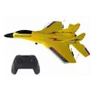 Andowl ZY 530 Pro Τηλεκατευθυνόμενο Αεροπλάνο Κίτρινο